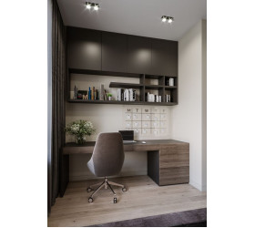 Рабочее место